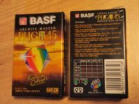 2XBASF PHG45, VHS-C,fantastische Farben*OVP* Nordrhein-Westfalen - Löhne Vorschau