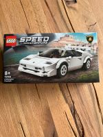 LEGO Speed Champions - Lamborghini (76908) Hessen - Breitenbach am Herzberg Vorschau