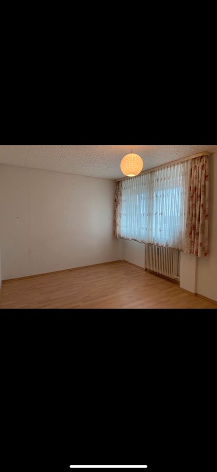 3 Zimmerwohnung  Zu Verkaufen in Ingolstadt