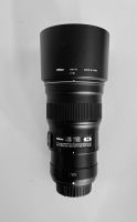 NIKON AF-S NIKKOR 300 MM/4E PF ED VR Bestzustand Baden-Württemberg - Schriesheim Vorschau