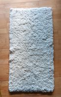 Teppich Läufer creme weiß 105x 55cm Bayern - Augsburg Vorschau