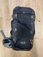 Rucksack Jack Wolfskin Schleswig-Holstein - Münsterdorf  Vorschau