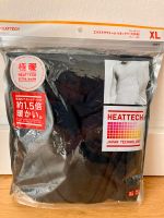 Neu Uniqlo Heattech Extra Warm Langarm Unterhemd  L Düsseldorf - Heerdt Vorschau