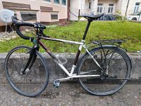 Gravel Bike /Fitness Bike/ City Bike  RH S/M Ludwigsvorstadt-Isarvorstadt - Isarvorstadt Vorschau