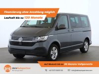 Volkswagen T6.1 Multivan 2.0 TDI 4M Leder 7 Sitze AHK Virt. Baden-Württemberg - Mössingen Vorschau