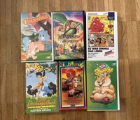 VHS diverse Kinderfilme Glücksbärchis, Dschungelbuch, Hunky, etc Köln - Nippes Vorschau