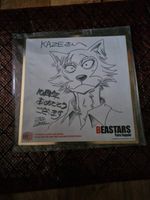 Beastars exklusiv Shikishi - Manga Thüringen - Großbrembach Vorschau