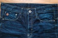 G-Star Raw Denim, Jeans Shorts für Herren, Gr. W32/L32,dark blue Leipzig - Gohlis-Nord Vorschau