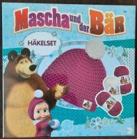 Mascha und der Bär Mütze Häkelset - Mascha Leipzig - Schönefeld-Abtnaundorf Vorschau