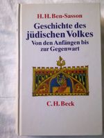 Sasson Geschichte jüdisch Volk Theologie Religion Judentum Israel Baden-Württemberg - Albstadt Vorschau