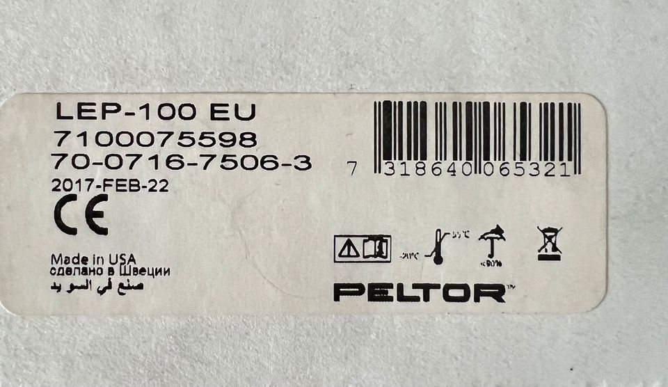 3М™ PELTOR™ Level Dependent Earplug, LEP-100 EU in Düsseldorf