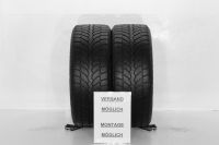 2 x 225/50 R17 94H Winterreifen Bridgestone M+S 4,5MM DOT17 Baden-Württemberg - Brackenheim Vorschau