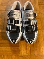 Shimano Fahrradschuhe / Rennradschuhe Gr. 41 Bayern - Neusäß Vorschau