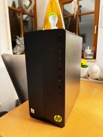 HP Pavilion Gaming-PC (i5, GTX1650, 500 GB SSD) Baden-Württemberg - Konstanz Vorschau