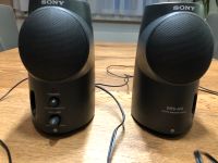 Sony Lautsprecher Boxen mit Batterien Rheinland-Pfalz - Mainz Vorschau
