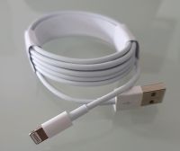 Lightning - USB Ladekabel Datenkabel 2m für Apple iPhone (NEU!!!) Niedersachsen - Oldenburg Vorschau