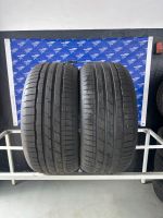 2x Hankook Sommerreifen 255 50 R18 106Y DOT2020 6.5mm Rheinland-Pfalz - Müllenbach (bei Adenau) Vorschau