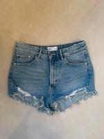 ZARA Jeans Shorts, Größe 40 Hessen - Grävenwiesbach Vorschau