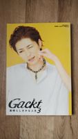 Gackt Fotobuch J-Rock, Visual Key Sachsen - Pirna Vorschau