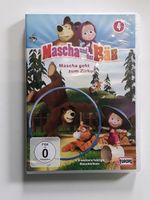 DVD "Mascha und der Bär - Mascha geht zum Zirkus" Niedersachsen - Sande Vorschau