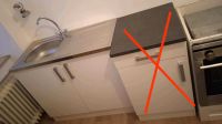 Küche weiss 1 obenschrank, 1 untenschränke mit Waschbecken Köln - Porz Vorschau