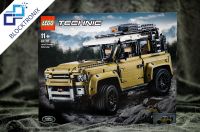 LEGO® Technic Land Rover Defender (42110) NEU & OVP | EOL Baden-Württemberg - Balingen Vorschau