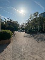 Helle 2-Zimmer-Wohnung im Arabellapark  möbliert für 2 Monate München - Bogenhausen Vorschau