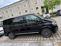 Volkswagen VW Bulli" T6.1 Multivan   - EU Ausführung - München - Laim Vorschau