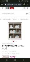 NEU! | BABY | MYBABYLOU | Standregal Camron (grau/weiß) Kr. München - Neubiberg Vorschau