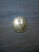 20 Cent münze von 2002 Bayern - Penzing Vorschau