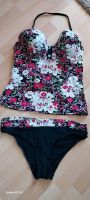 Tankini Set Nordrhein-Westfalen - Solingen Vorschau