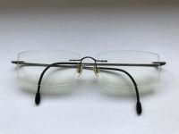 Titanbrille (Farbe: anthrazit) Saarland - Schmelz Vorschau