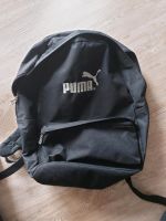 Rucksack schwarz von PUMA Nordrhein-Westfalen - Kirchhundem Vorschau