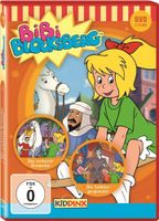 DVD Bibi Blocksberg - 2 Dvds - 4 Filme - Hexenstarker Spaß Nordrhein-Westfalen - Dülmen Vorschau