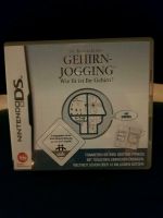 Nintendo DS Spiel  "Gehirn Jogging " wie fit ist ihr Gehirn Bayern - Kleinrinderfeld Vorschau