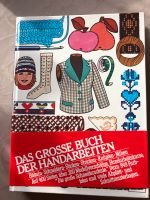 Buch stricken häkeln nähen Handarbeitsbuch **unbenutzt Hessen - Elz Vorschau