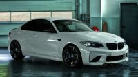 CAPRISTO KLAPPENABGASANLAGE BMW M2 F87 COMPETITIONE / CS AUSPUFF Nordrhein-Westfalen - Schmallenberg Vorschau