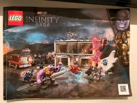 Lego Marvel Infinity 76192 Bayern - Markt Rettenbach Vorschau
