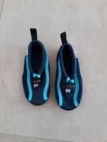 Sterntaler Schwimmschuhe Gr 21/22 Nordrhein-Westfalen - Mechernich Vorschau