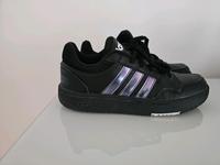 Adidas Sneaker Turnschuhe GRAND COURT 2.0 K Bayern - Markt Schwaben Vorschau