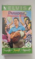 VHS Kassette Elvis Presley Paradise Hawaiian Style Merchandis Nordrhein-Westfalen - Herten Vorschau