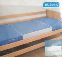 Mehrfach-Bettauflage Standard von RUSSKA * NEU! * Blau * 85x90 cm München - Trudering-Riem Vorschau