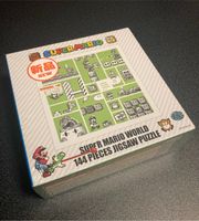 Super Mario World Jigsaw Puzzle 144 Teile Original aus Japan! OVP Gerbstedt - Siersleben Vorschau