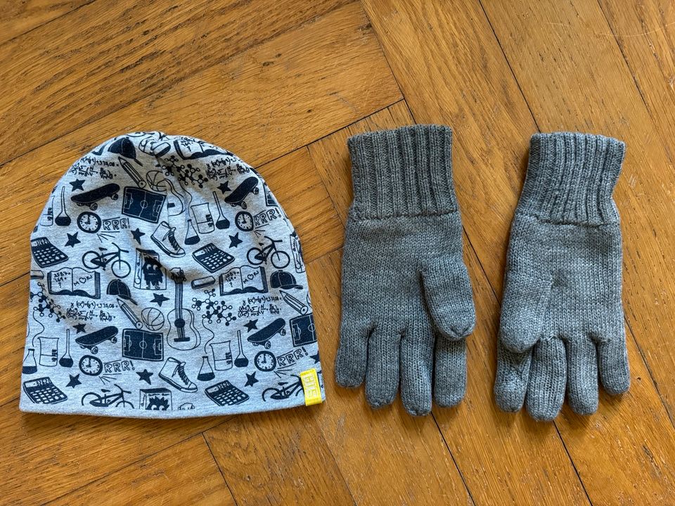 H&M Set mit Mütze und Handschuhen Jersey Fleece Größe 122/128 in Berlin