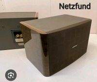 Bose 171 BW NEU Lautsprecher Baden-Württemberg - Kieselbronn Vorschau