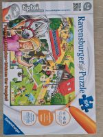 Tiptoi Puzzle "Der Ponyhof" Hessen - Heusenstamm Vorschau