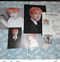 WTT/WTS NCT Dream Seasons Greeting Set 2023 Chenle Baden-Württemberg - St. Georgen Vorschau