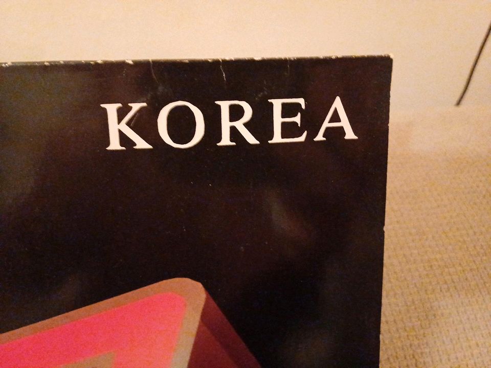 Mandoki " Korea " Vinyl 12"Maxi 1988 in Deggendorf