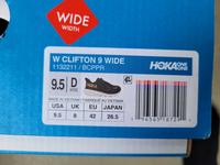 Laufschuhe HOKA Köln - Ehrenfeld Vorschau