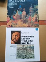 Iwan Rebroff und Rachmaninoff auf Schallplatte Hessen - Eiterfeld Vorschau
